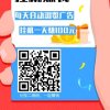 情的头像