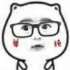 こんな世界、知りたくなかった的头像