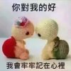 迦南才女的头像