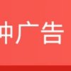 梦想的头像