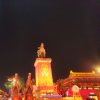 坦然面对的头像