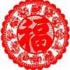 林素英的头像