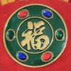 梦*心*缘的头像