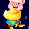 思念的头像