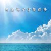 七彩的头像