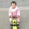 日久天长的头像