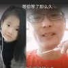 林哥哥的头像