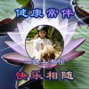 一路上有你的头像