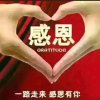 的头像