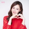 ༄༊࿆巧缘珍࿐的头像