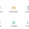 、的头像