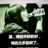 无言的结局的头像