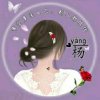顺҉萁҉洎҉嘫҉͜✿的头像