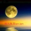 天边lan.lan.的头像