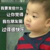 天边的云的头像