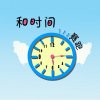 渡劫的头像