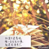 陈伟轩的头像