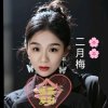 二月梅【GHM】的头像