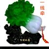 一杯空气的头像