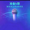 赞歌的头像