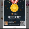 yao的头像