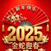 弘毅【寒冰】徒弟风雨无悔【退】的头像