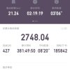 芒果（不闲聊）的头像