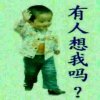 滕姐的头像