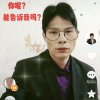 陪着爱人看日出(感恩有你)的头像