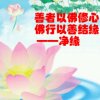 六月*寒（净缘）的头像