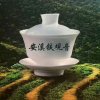 人间情多的头像