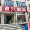 丽的头像
