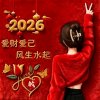 敏儿的头像