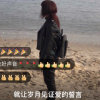 Xuwei的头像