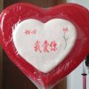 老胡的头像