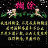 林林的头像