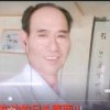 风雨同舟的头像