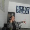 雾松的头像