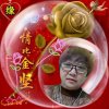 SY҉╯ྀ女神的头像