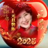 子书亦水暂退的头像