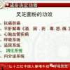 国斌（忙，暂停发歌）的头像