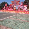 .冯祥的头像