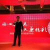 刘贵忠的头像