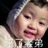 ぅ花黎 Pun3ma”的头像