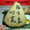 修心的头像