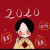 出水芙蓉的头像