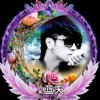 蓝天<div class=