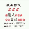 玩足球的头像