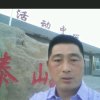 心悦小哥哥的头像