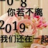 心语的头像